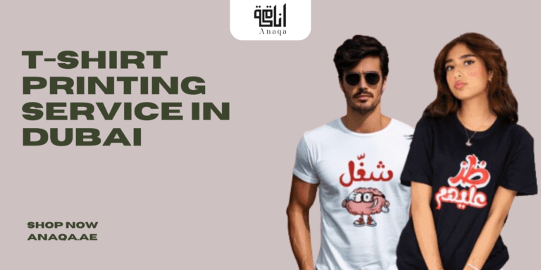 T-Shirt Printing Services In Dubai